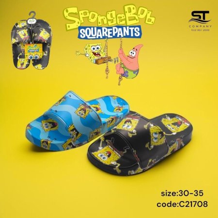 سليبر سبونج بوب