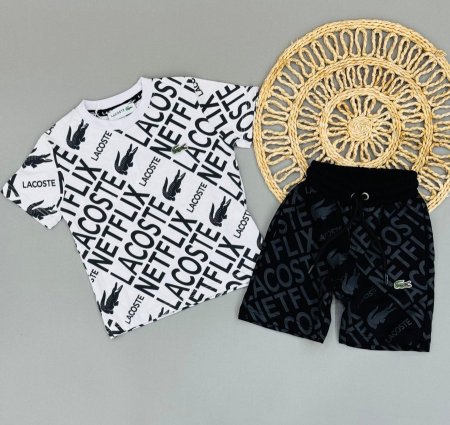 بدلة lacoste