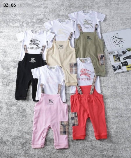 أفرهول - Burberry