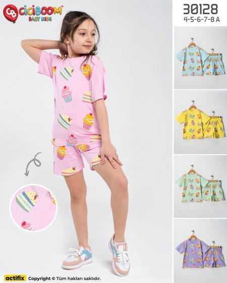 بدلة - zara