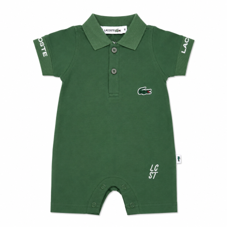 اخضر
