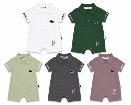 تبان Lacoste - بيبي