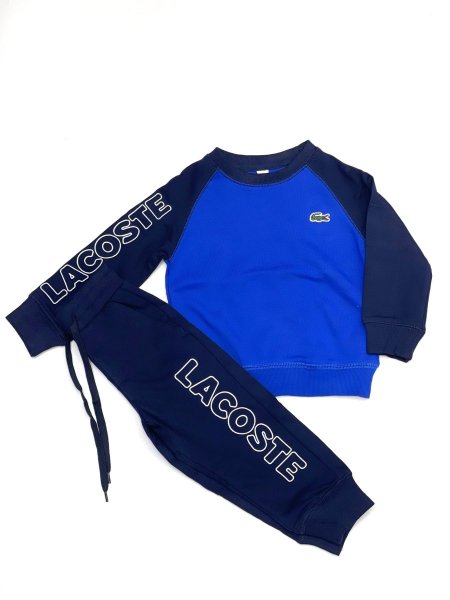 ترنج - Lacoste