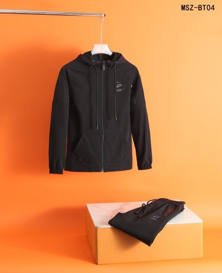 ترنج - Nike