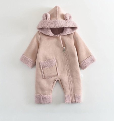 أفرهول - بيبي صوف